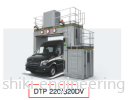 VEHICLE DETECTION SYSTEM X-Ray Vehicle Detection Systems