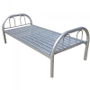 Single Sized Metal Bed Frame Bedframe Bedroom