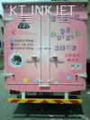 LORRY ADVERTISING - White Sticker + Laminate - Full Warp Lorry Vehicle advertising 