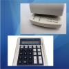 iCheque6 Cheque & Payment System Banking Equipment