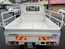 Chana Era Star II Double Cabin Steel Deck Chana Era Star II Double Cabin Steel Deck Steel Deck