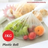 OPP Plastic Roll Packaging Material װ