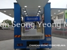  Samsung Mobile Display Truck Mobile Display Truck