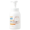 EM Shabondama Liquid Body Wash 520 ml EM Soap & Beauty