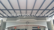  ALUMINIUM COMPOSITE PANEL AWNING METAL WORKS