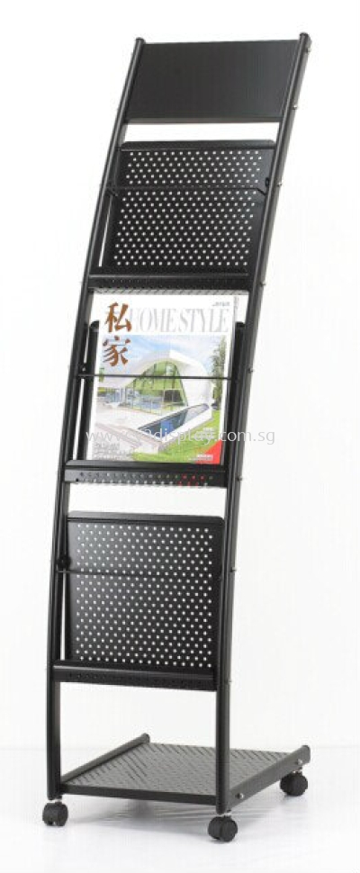 16210-JH-1202 Magazine Rack