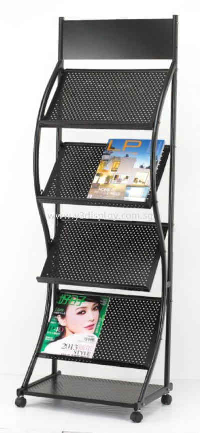 16303-JH-1328 Magazine Rack