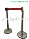 17115-LG-HM BALUSTER-RED-PC Q-up Stand