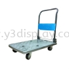 116200-150KG RY150 PLASTIC GOODS TROLLEY Platform Hand Truck Material Handling Equipment