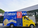 San Francisco Potatoes on Chana Era Star II Food Truck Chana Concept Food Truck Food Truck