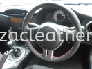TOYOTA AE 86 STEERING WHEEL REPLACE LEATHER Steering Wheel Leather