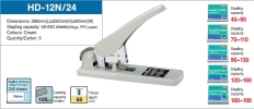 MAX HD-12N/24 Stapler Machine 