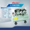 Asaki LC-88/25S Air Compressor 2hp 88litre 8bar 240v ID30931   KGT, Knight (Engine & Electric & Oil-less) Air Compressor