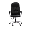 PU Leather 202 Swivel Director Office Chair Office Chairs Office Furniture