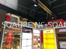 Chocolate Showcase , KLIA  Window & Product Display