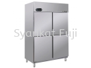 Upright Chiller Berjaya Upright Range