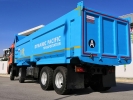 RA-12F Tipping Body Agricultural Rigid Tipper Bodies