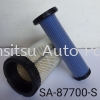 A-87700-S Air Filter Shield-star Filters