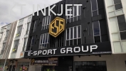 E-SPORT GROUP SIGNBOARD 3D Signboard / Signage