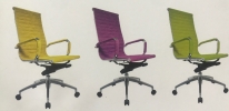 PA01 Highback Chair  Office Chair 