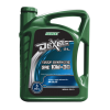 Hardex Dexel SL SAE 10W-30 1L HARDEX DEXEL SL SERIES FULLY SYNTHETIC ENGINE OIL PETROL ENGINE OIL - DEXEL SERIES LUBRICANT PRODUCTS