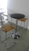 BCSI 56 Bar Stool