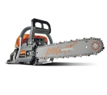 DAEWOO 16" GASOLINE CHAIN SAW 45CC 1.7KW, MODEL: CS-DACS4516 (KOREA)