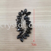 Iron On Flower, Iron On Beads, 3D Flower, Chunky Beads, Code 33# Iron On Chunky Beads