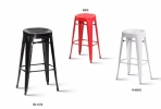 BSCD-11 Bar Stool