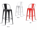 BSCD-02 Bar Stool