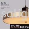 Designer LED Pendant light - FP-D1226 (A/B/C/D) Designer Pendant Light PENDANT LIGHT