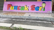 Tadika Puncak Seri, 3D Box Up LED Lettering Signage  3D BOX UP LED SIGNAGE