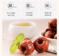 Crispy Winter Dates 90g