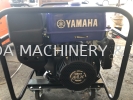 Yamaha Gasoline Generator 2200W EFL2600V699  Generator