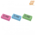 Faber Castell - 30 Radierer Dust-Free Eraser - (187161)