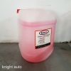 Kennova 25L Chemical Part Washer ( Degreaser ) ID553565 Creeper / Parts Washer Garage (Workshop)  