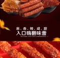 Mixed Stationeries Spicy Sticks 