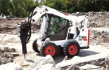 Bobcat-S570 Bobcat Skid Steer Loader Sales