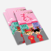 CNY A104 Money Packet  Printing Service