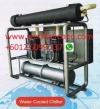 COPE WATER-COOLED CHILLER SYSTEM COPE WATER COOLED CHILLER 