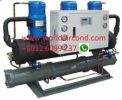 COPE WATER-COOLED CHILLER SYSTEM COPE WATER COOLED CHILLER 