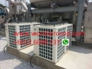 COPE WATER COOLED AIR COOLED CHILLER SYSTEM COPE AIR COOLED CHILLER 