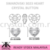 SW, HEART CRYSTAL BUTTON, 3023#, 12*10.5MM/14*12MM, 001 CRYSTAL Sew-On Stone SW Crystal Collections 