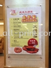 Restaurant Sam You - Acrylic Signage Acrylic Signage Signboard