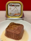 08311 Miocane Pate Grain Free Alutray Adult Chicken & Carrots Miocane - Alutray Dog Food Morando