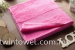   Egyptian Cotton Plain Border Towel