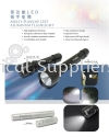 FB-168 LED Flashlight