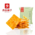 Millet Chips Piquant Spicy 90g