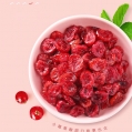 Dried Cranberry 