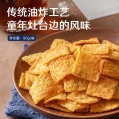 Millet Chips Piquant Spicy 90g